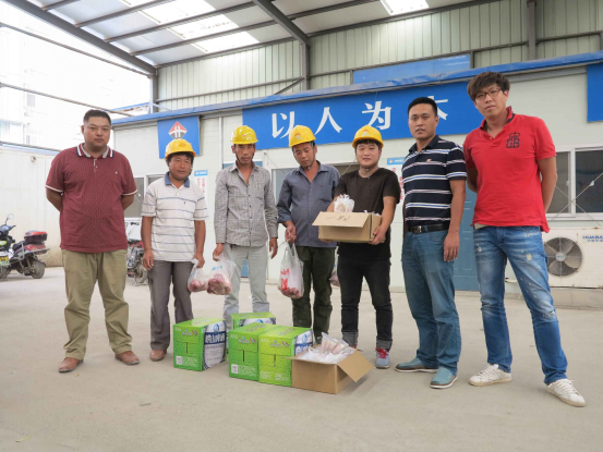 55世纪-追求健康,你我一起成长