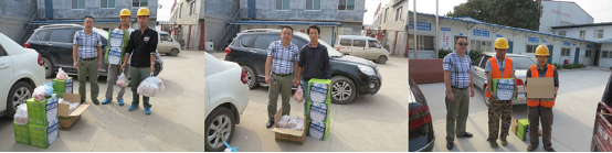 55世纪-追求健康,你我一起成长