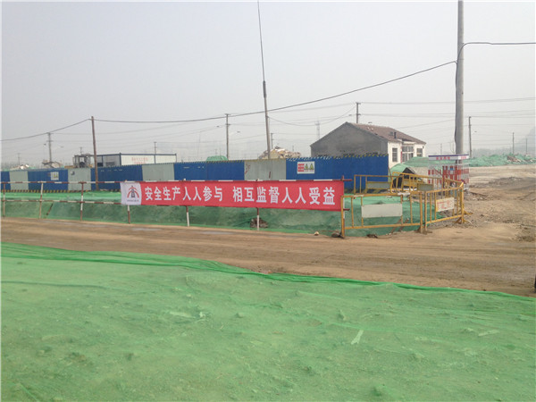 55世纪-追求健康,你我一起成长
