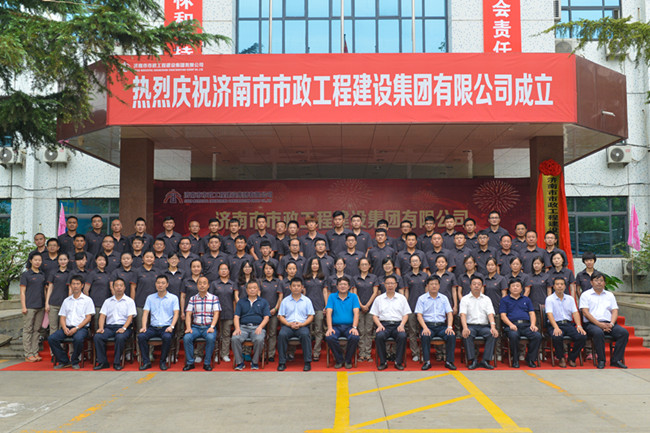 11 55世纪-追求健康,你我一起成长