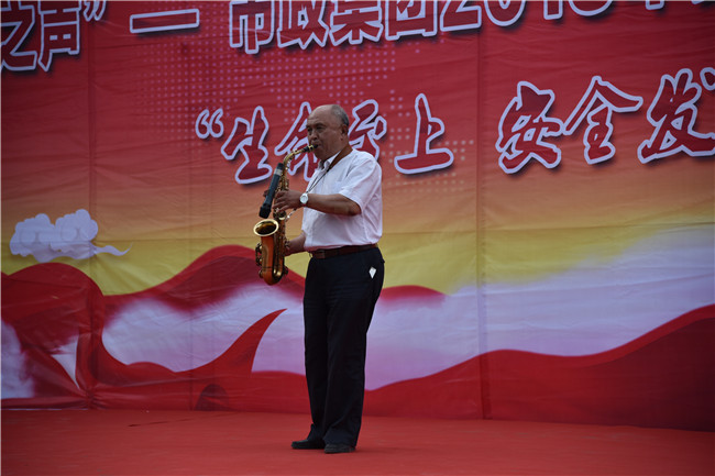 13 55世纪-追求健康,你我一起成长