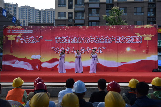 15 55世纪-追求健康,你我一起成长
