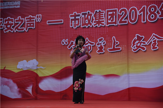 17 55世纪-追求健康,你我一起成长