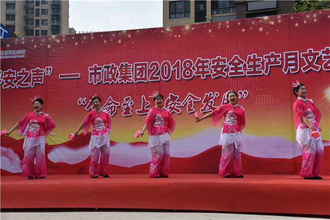 18 55世纪-追求健康,你我一起成长