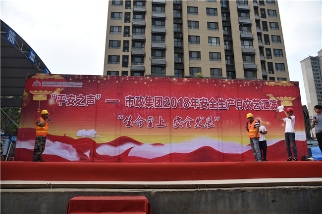 21 55世纪-追求健康,你我一起成长