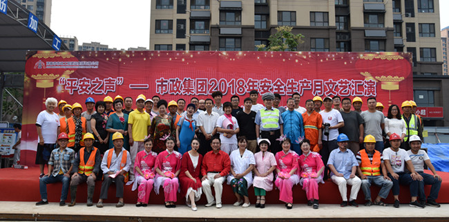 22 55世纪-追求健康,你我一起成长