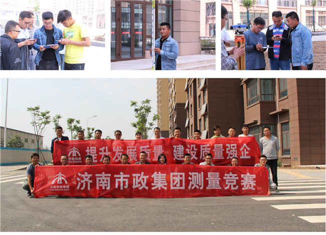 55世纪-追求健康,你我一起成长