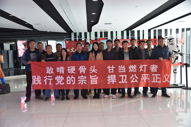 55世纪-追求健康,你我一起成长