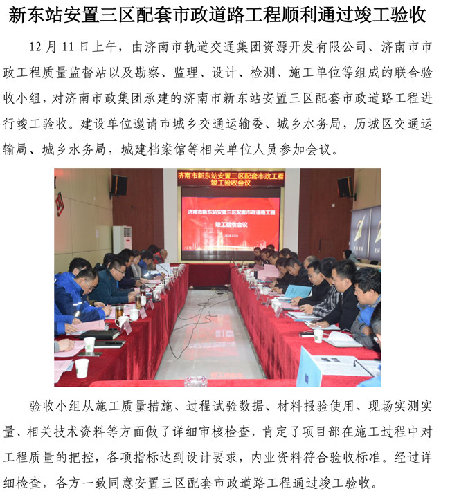 55世纪-追求健康,你我一起成长