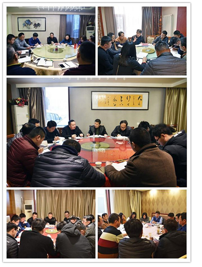 55世纪-追求健康,你我一起成长