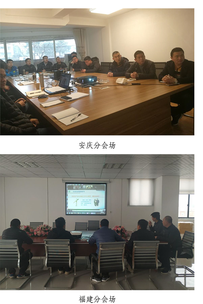 55世纪-追求健康,你我一起成长