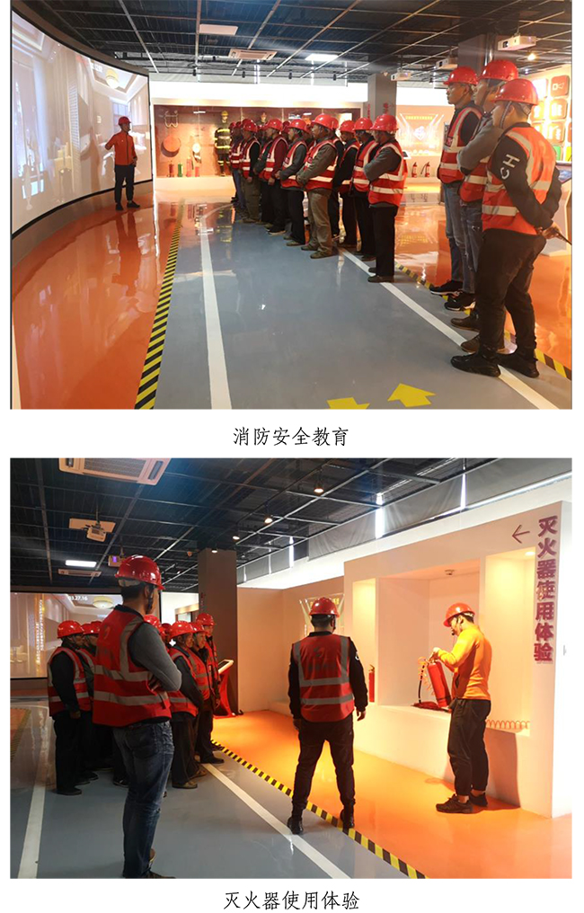 55世纪-追求健康,你我一起成长