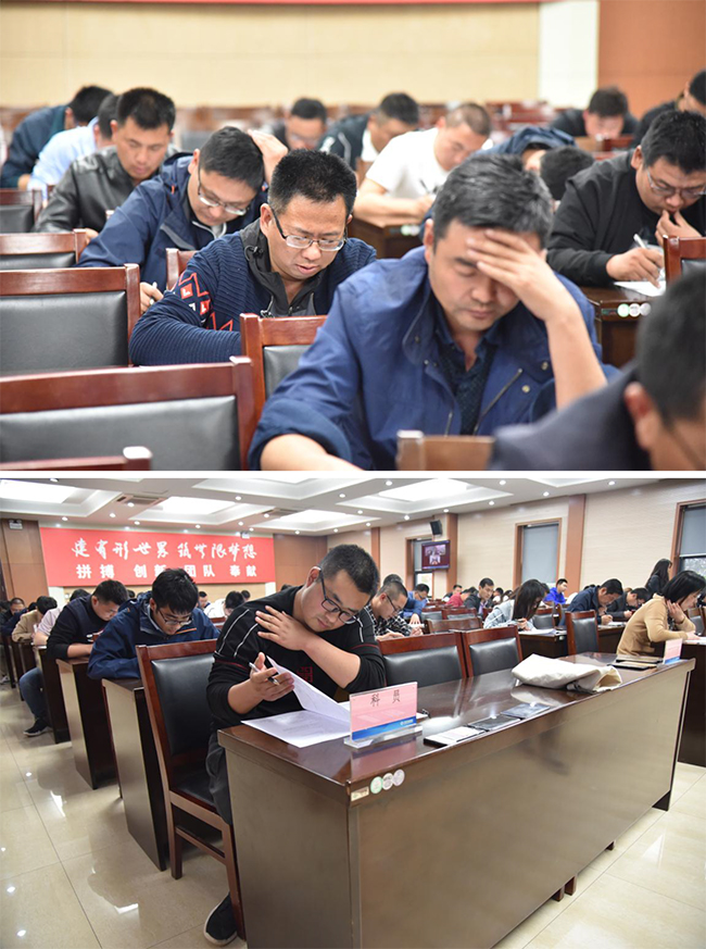 55世纪-追求健康,你我一起成长