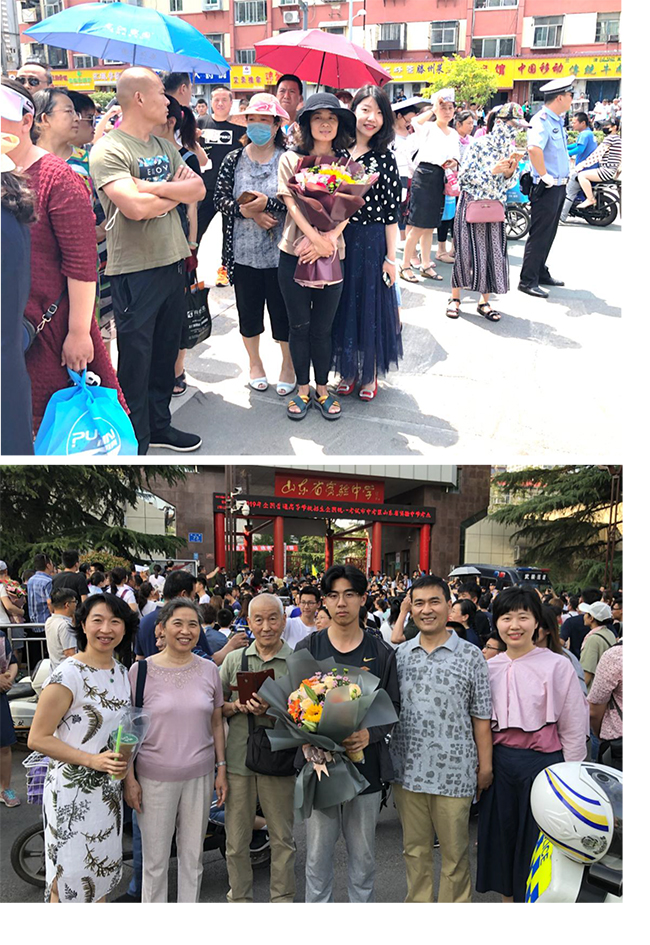 55世纪-追求健康,你我一起成长