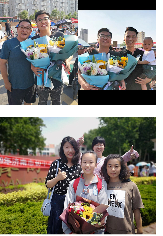 55世纪-追求健康,你我一起成长