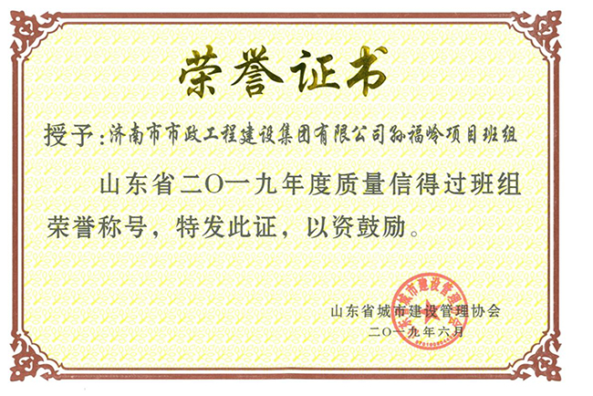 55世纪-追求健康,你我一起成长