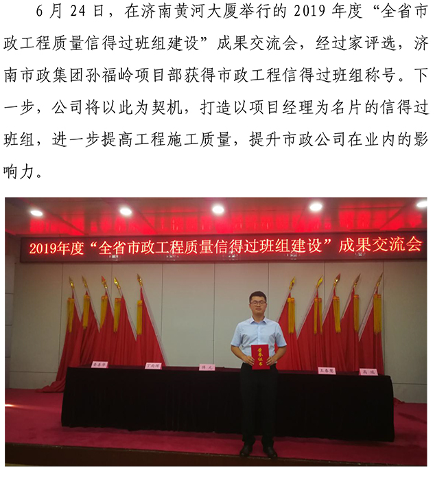 55世纪-追求健康,你我一起成长