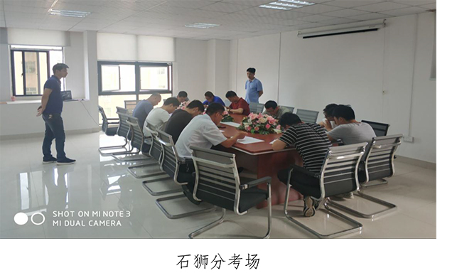55世纪-追求健康,你我一起成长