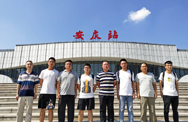 55世纪-追求健康,你我一起成长