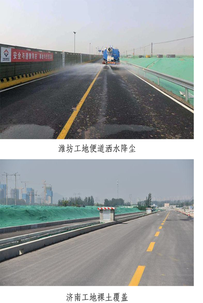 55世纪-追求健康,你我一起成长