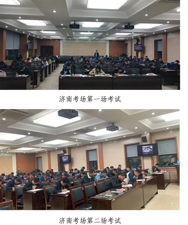 55世纪-追求健康,你我一起成长
