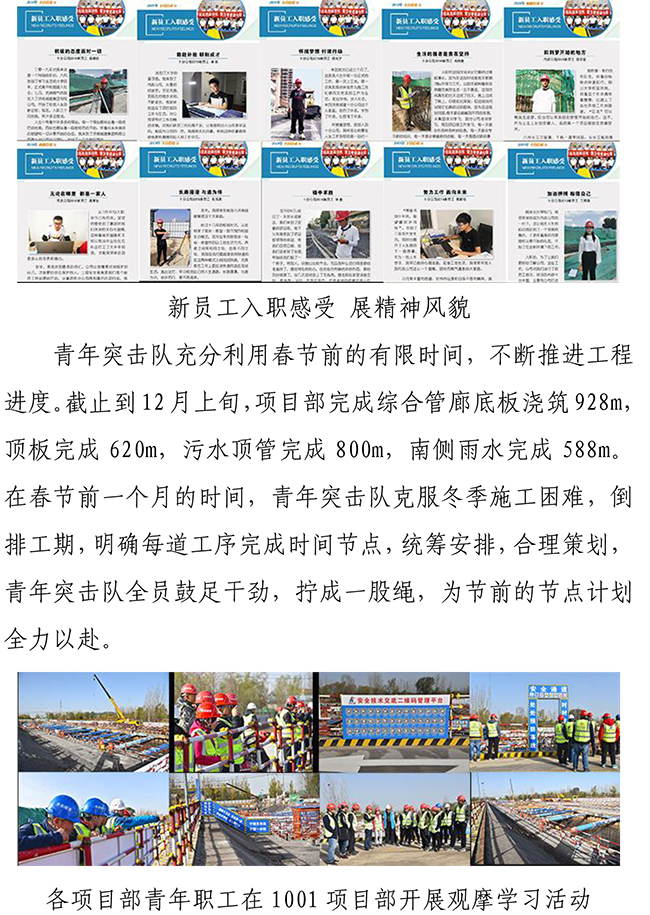 55����-׷�󽡿�,����һ��ɳ�