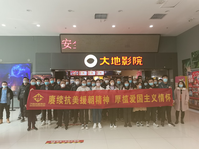 32 55世纪-追求健康,你我一起成长